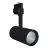 Ledvance LED Tracklight D75 Musta 25W 1750lm 24D - 930 Lämmin Valkoinen | Paras Värintoisto 