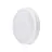 Philips LED Bulkhead Coreline WL140V Valkoinen 35.2W 2950lm - 830 Lämmin Valkoinen | 390mm - IP65 - Dali Himmennettävä